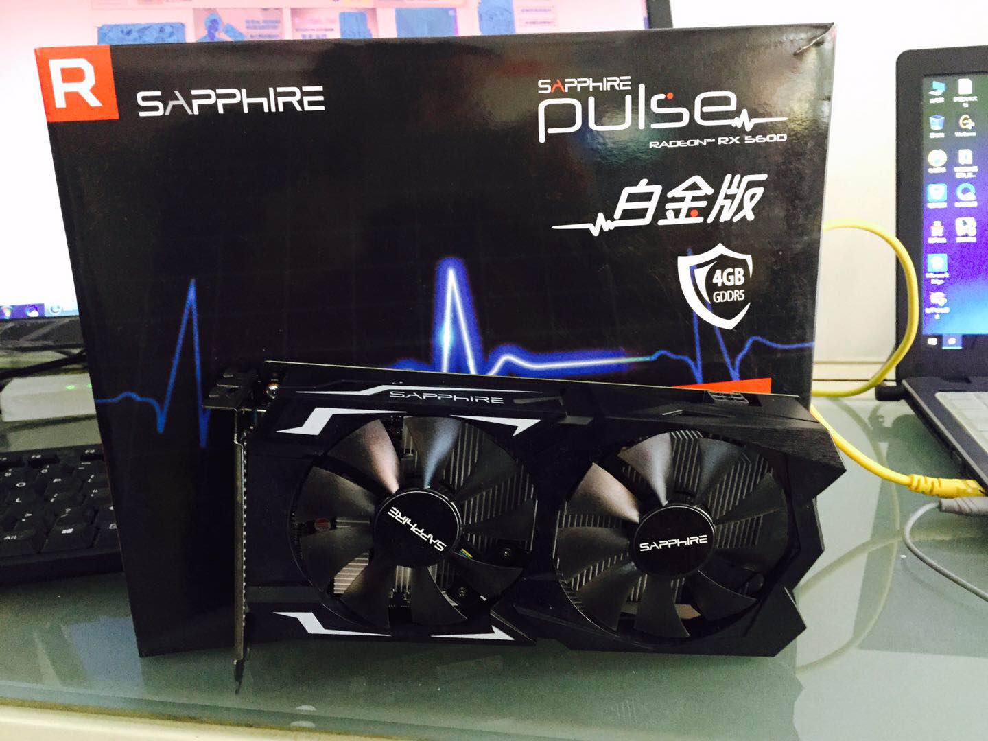 蓝宝石 rx560d 4g 白金版oc (75w) 游戏独立显卡 替rx460 gtx1050