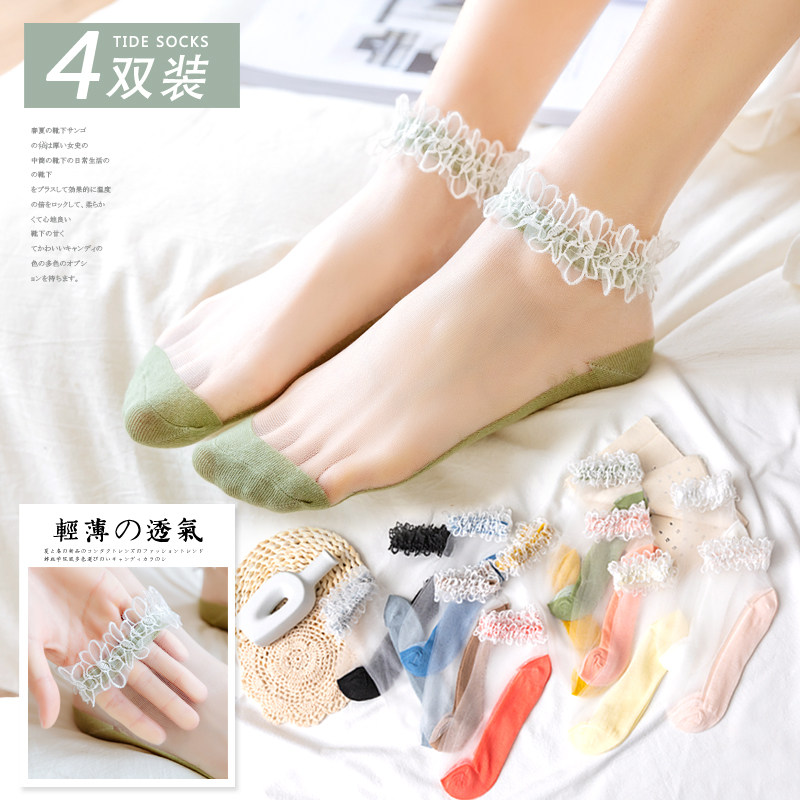 蕾丝花边袜子女士夏季网纱水晶短袜浅口ins潮春秋薄款日系网红款