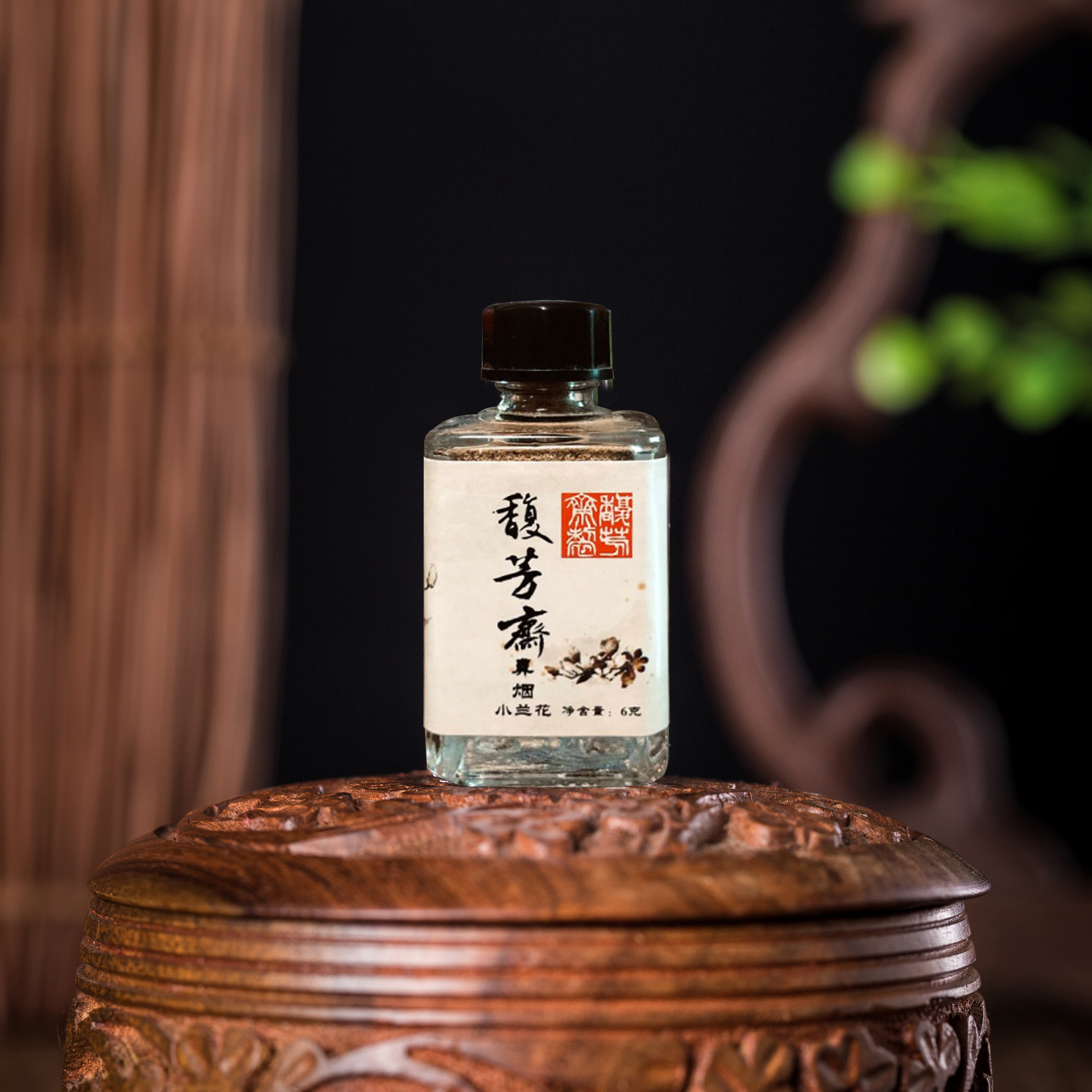 馥芳斋鼻烟【兰花-瓶装6g】戒烟提神通窍解酒祛暑雾霾晕车非烟油