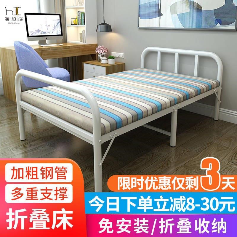 1米固定折叠床单人便携简易1.2经济型宿舍2.0米简便午休床铁床架