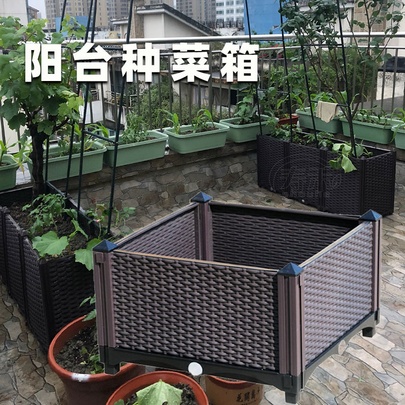 特大蔬菜种植箱家庭阳台楼顶户外专用种菜神器顶楼屋顶室内省空间