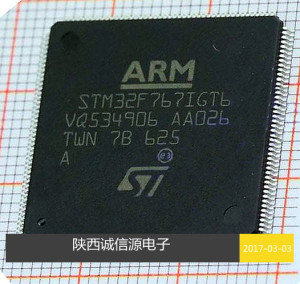 stm32f767igt选什么牌子好 同款好推荐