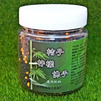 粘拍专用有机胶水粘合-9包邮柠檬佛手小橘子通