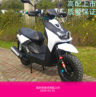 路虎BWS 踏板车150CC 路虎摩托车 原装 大龟