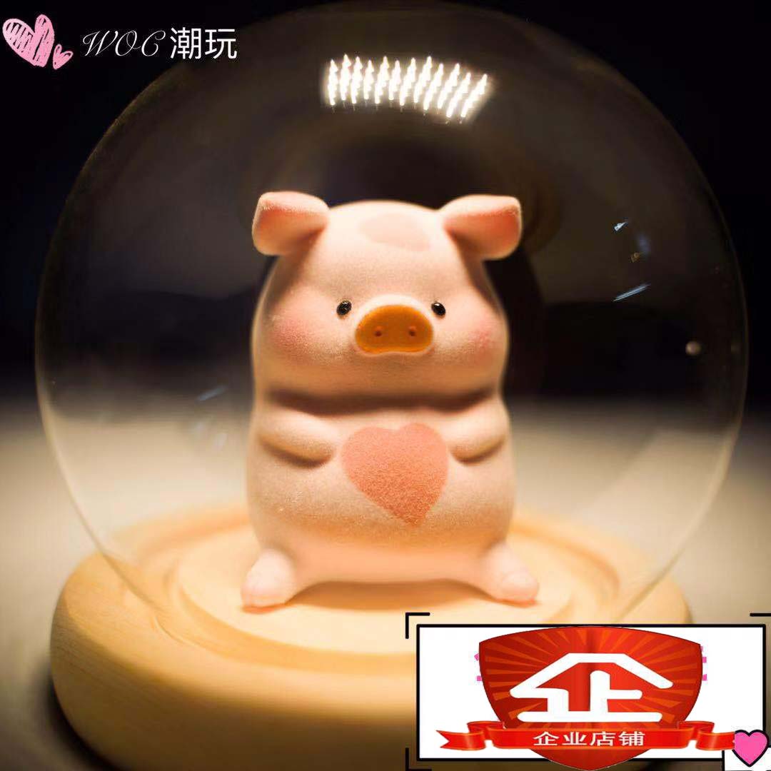 巧克力猪盲盒噜噜猪猪罐头猪小哼lulu猪少女心抖音桌上摆件小公仔