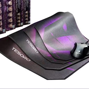 艾吉斯_利爪之王艾吉斯_艾吉斯之盾_淘宝助理