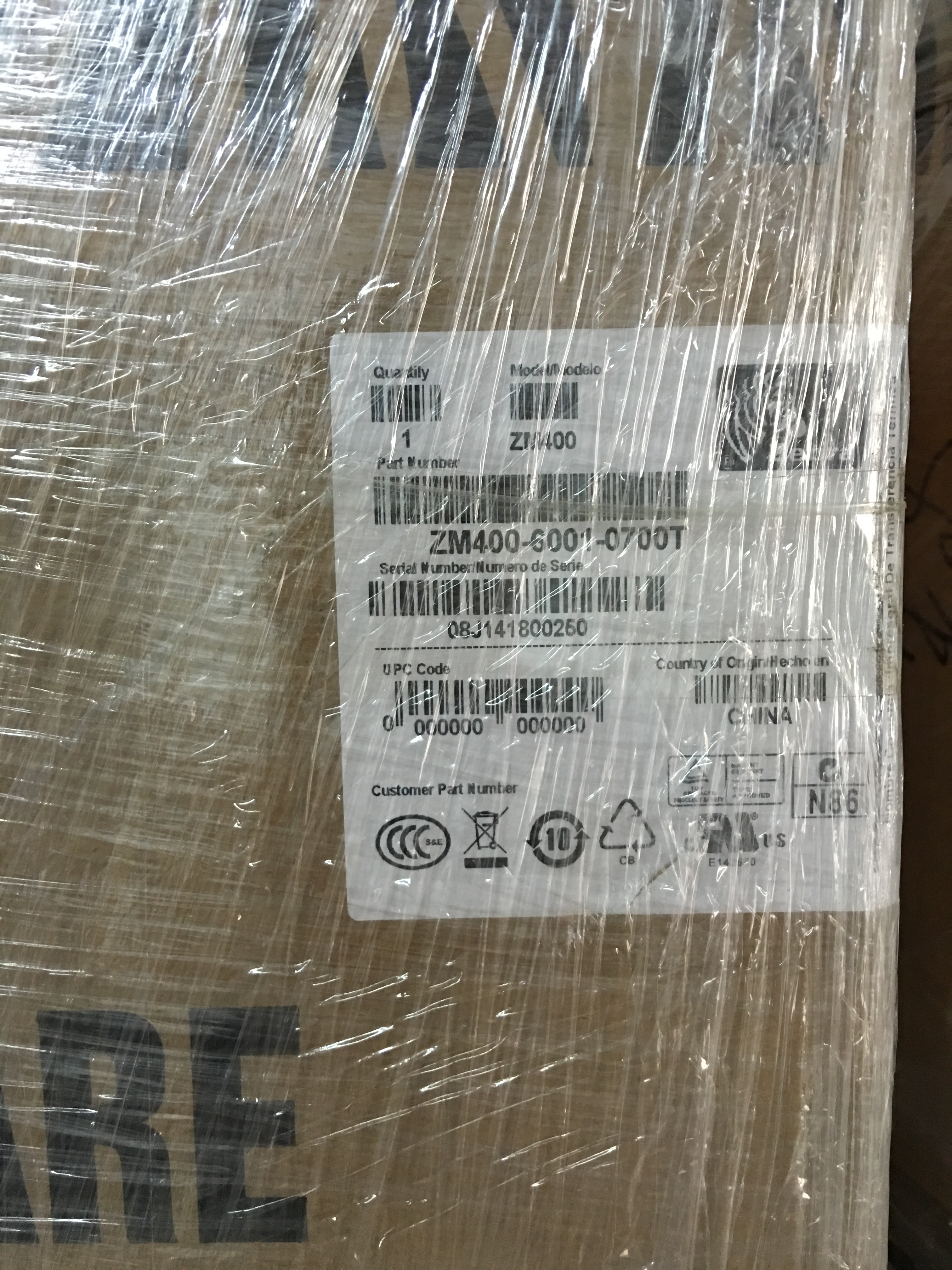 900030天销量