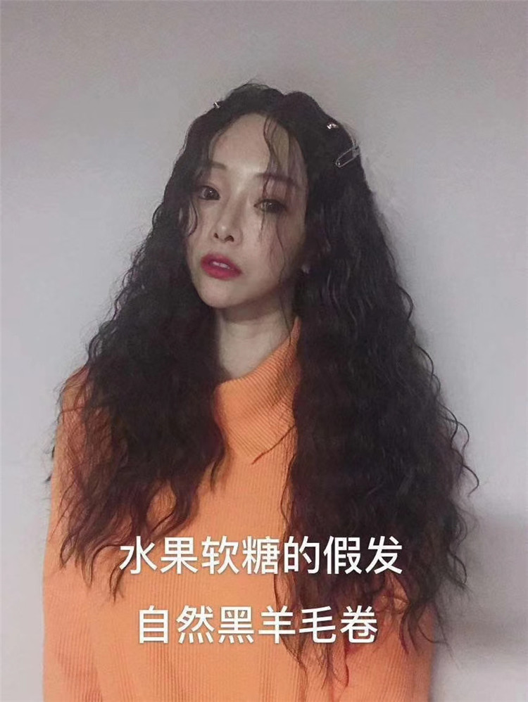 羊毛卷发颜色可选水果软糖的假发纯手工定制假发高温丝仿真发