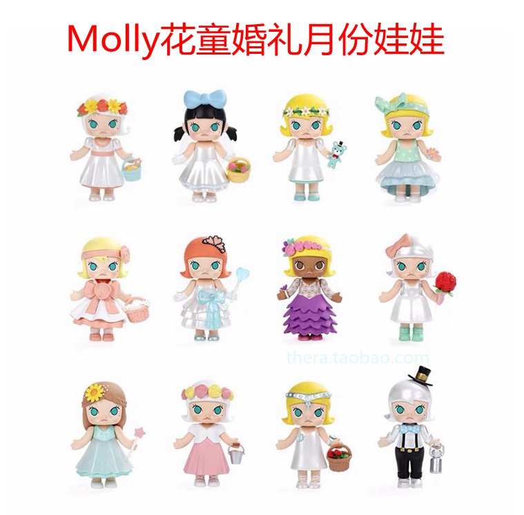 molly婚礼花童系列盲盒手办潮流玩具公仔摆件泡泡玛特月份娃娃