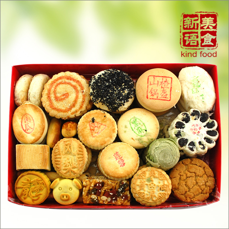 4kg糕点礼盒 20个品种 北京小吃点心 包邮 稻香村京八件礼盒800g