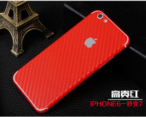 热销碳纤维后膜苹果7Pl选什么牌子好 同款好推