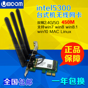 台式机pci台式电脑选什么牌子好 声卡pci 台式