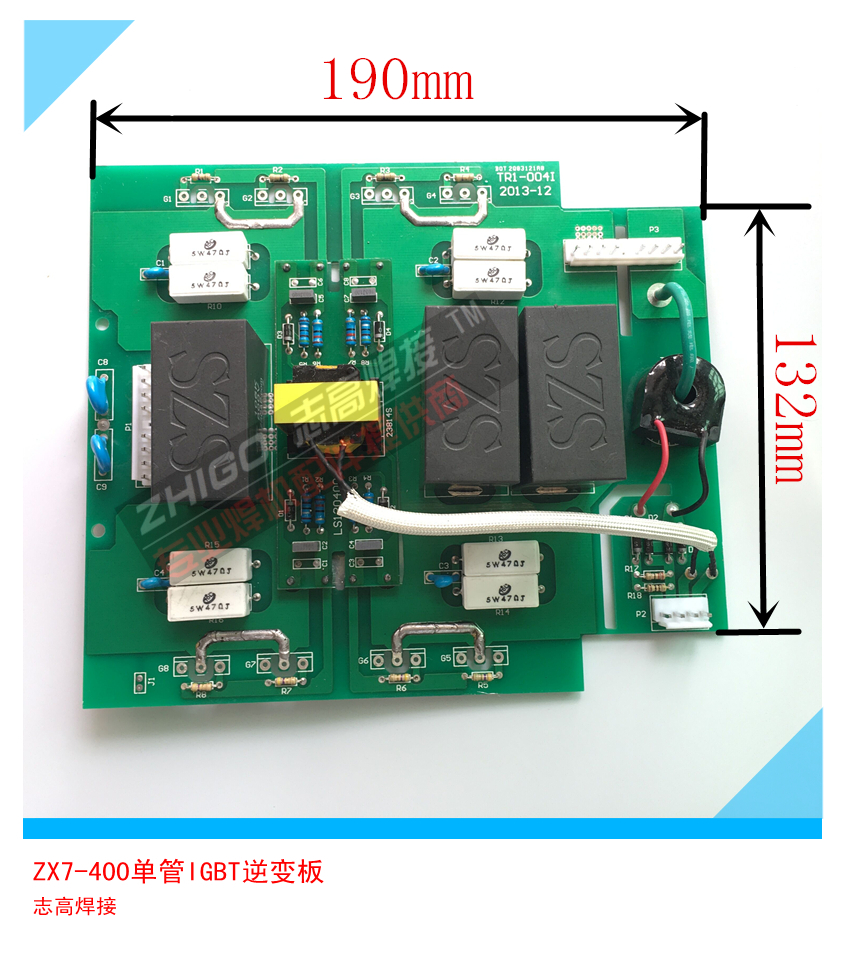 佳世zx7-400单管逆变板 逆变电焊机维修配件线路板