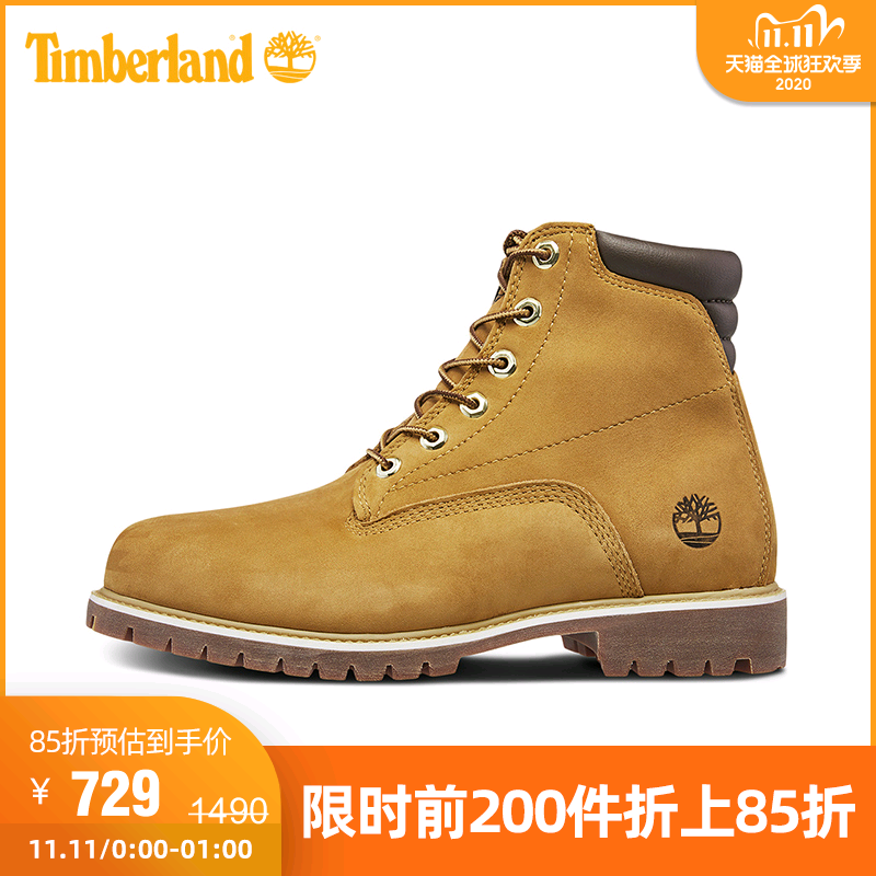 timberland tb0a1