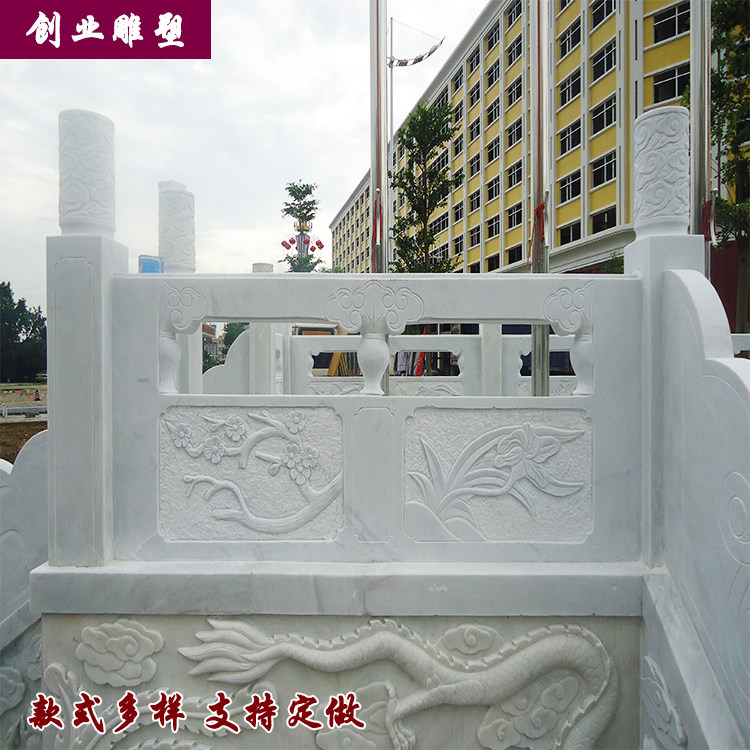 共801 件石雕河道栏杆相关商品