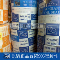 38*72*12-v60v72V32AH38AH45AH60AH天能