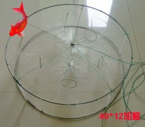 神奇捕鱼笼,地笼网大地笼捕鱼,虾笼虾网捕