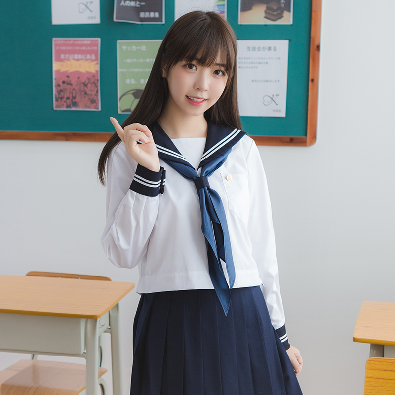 【现货】kyouko jk制服 浓绀领白二本关东襟中间服 日本学生制服