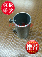 镀锌线管直接-DN80镀锌管接头 89MM套筒管接