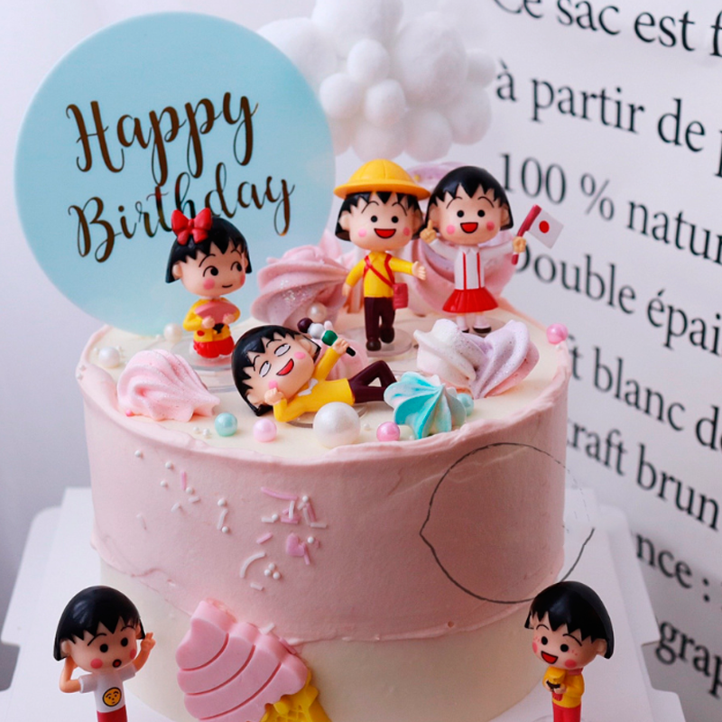 樱桃小丸子蛋糕装饰摆件儿童宝宝生日节日派对diy烘焙装扮用品