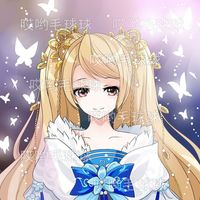 群规游戏头像定做作微-闪动霸气龙版微信设计