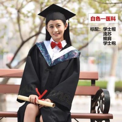 本科学士服文科理科工科工学大学生毕业照学院风套装礼服袍