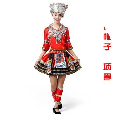 共118 件仡佬族民族服装女相关商品