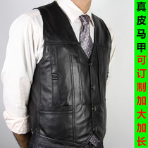 <em>皮马甲</em>男,<em>皮马甲</em>男真皮,<em>皮马甲</em>男机车,<em>男士</em>马甲