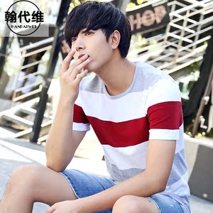 【2件装】 夏季男士短袖T恤 韩版圆领修身打底衫学生日系大码男潮短袖T恤男