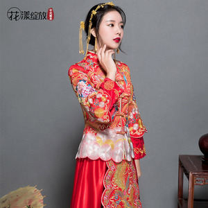 秀禾服新娘礼服婚纱2017新款敬酒服中式改良旗袍长款大五福龙凤褂旗袍