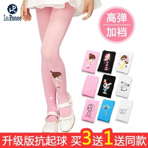 女童连裤袜子夏季儿童打底裤连体防勾丝公主长筒弹力薄款舞蹈丝袜舞蹈袜