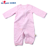 <em>奔腾睡衣</em>_淘宝搜索