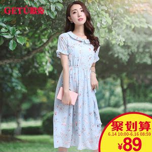 歌兔雪纺连衣裙女夏季中长款2017新款修身显瘦学生碎花小清新裙子碎花连衣裙