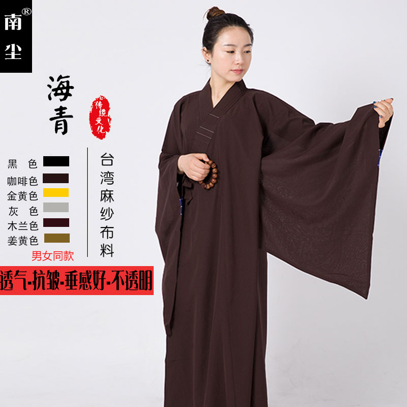 佛衣服女款居士新品|佛衣服女款居士价格|佛衣服女款