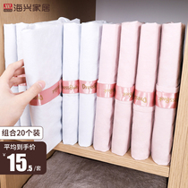 懒人叠衣板dressbook折衣板衬衣毛衣短袖衣柜整理叠衣服收纳神器