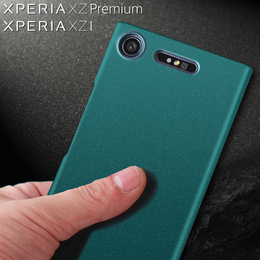 索尼xperia xz premium手机壳全包xz1c防摔com