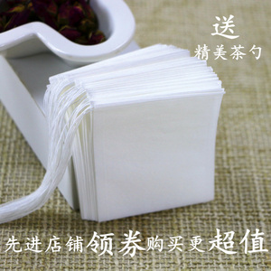 包邮100个6*8cm/滤纸抽线/茶包袋/泡茶袋/环保滤纸袋/一次性茶包茶包袋