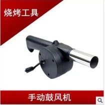 烧烤活人美女吃肉,野外穿刺烧烤美女,穿刺烧烤美女 ...