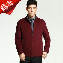 <em>红色外套男,红色</em>夹克<em>外套男,红色</em>运动<em>外套男,红</em>