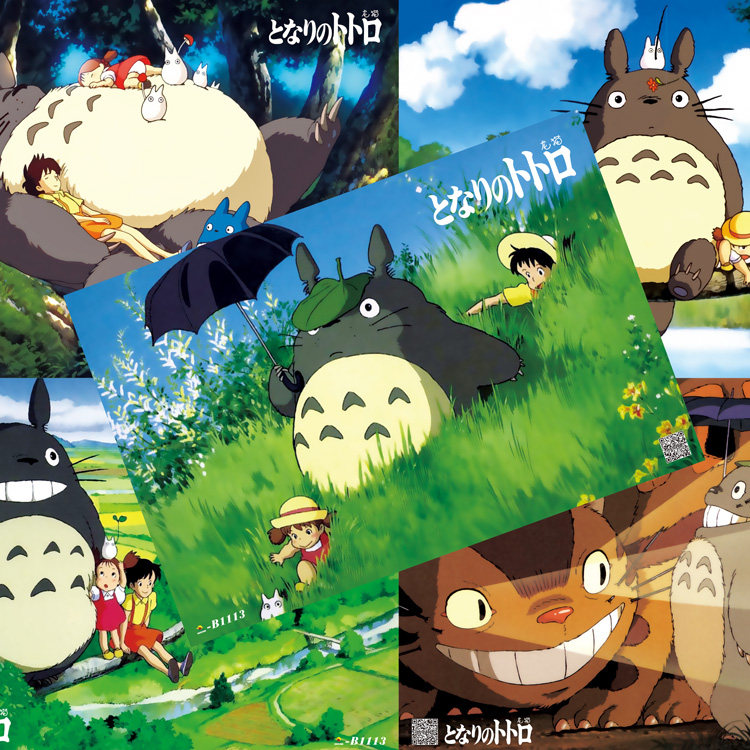 宫崎骏龙猫海报 动漫周边卧室壁纸壁画挂画明信片卡贴墙贴一套8张