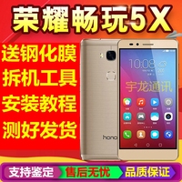 TL009055-华为P9屏幕总成EVA-AL10 G9青春