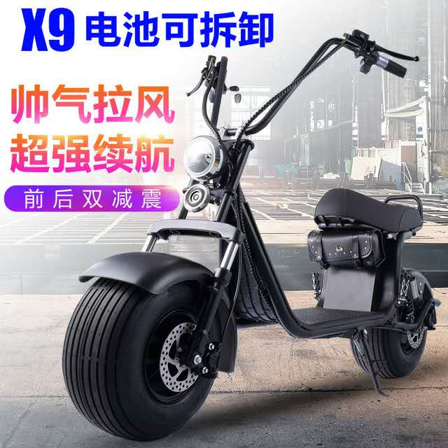 x系列哈雷电动车大轮胎60v滑板车两轮踏板摩托车成人代步电瓶车女