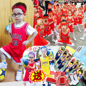 幼儿园表演服儿童篮球服中小学生比赛篮球服童装篮球服定制印号儿童篮球服