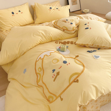 Водяной моющий хлопок, хлопчатобумажная кровать, 4 комплекта хлопка, детская кровать, общежитие, простыни, 3 комплекта симпатичных желтых одеял.