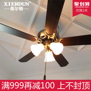 美式餐厅风扇灯具欧式客厅卧室复古吊灯现代简约吊扇创意个性灯饰吊灯