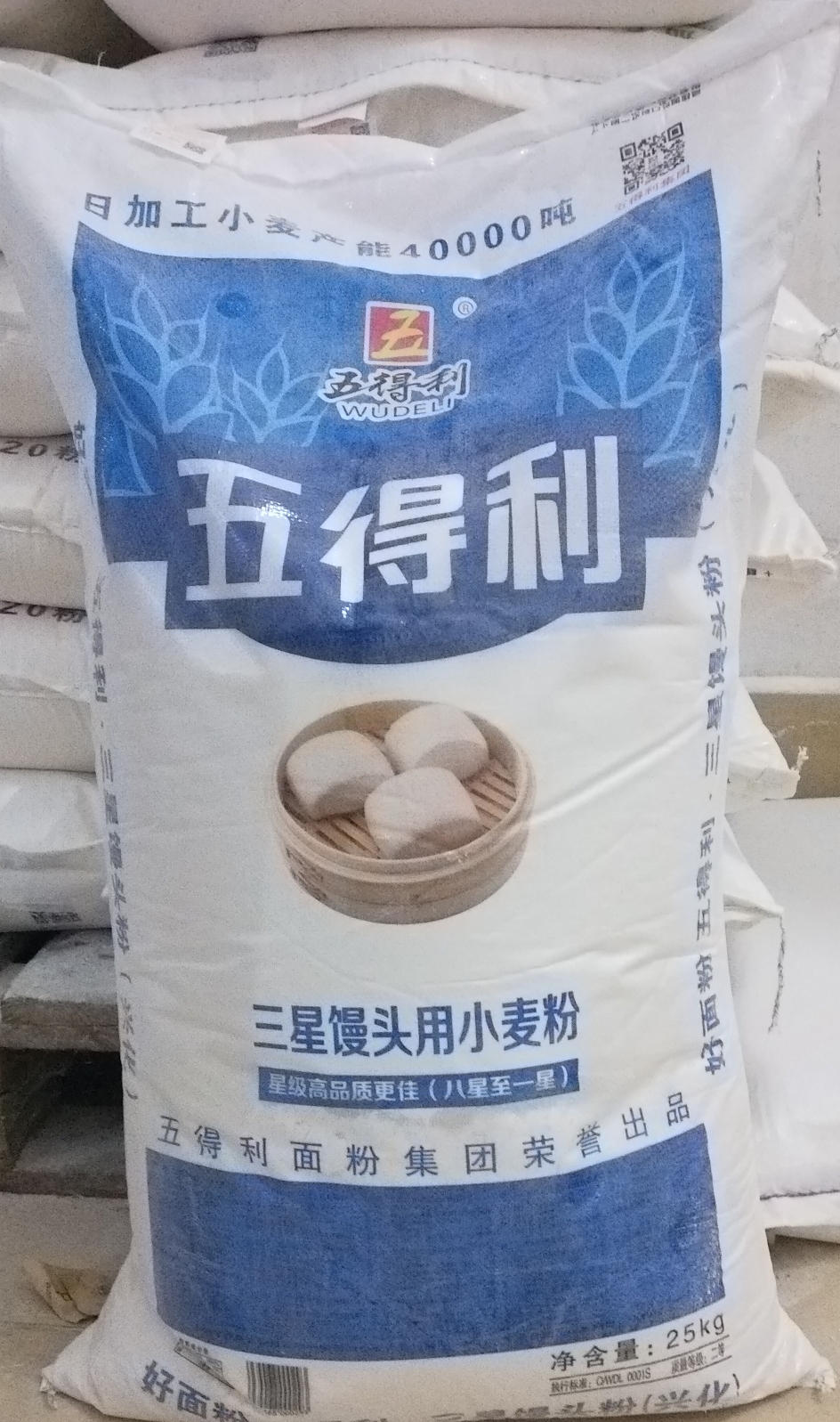 网站地图 粮油米面/土特产/调味品 面粉 五得利 > 五得利25kg 共120