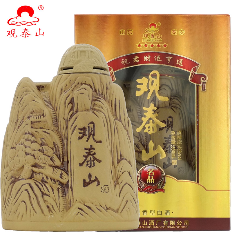 观泰山白酒名品42度500mlx1浓香型白酒泰山白酒纯粮酿造收藏山型