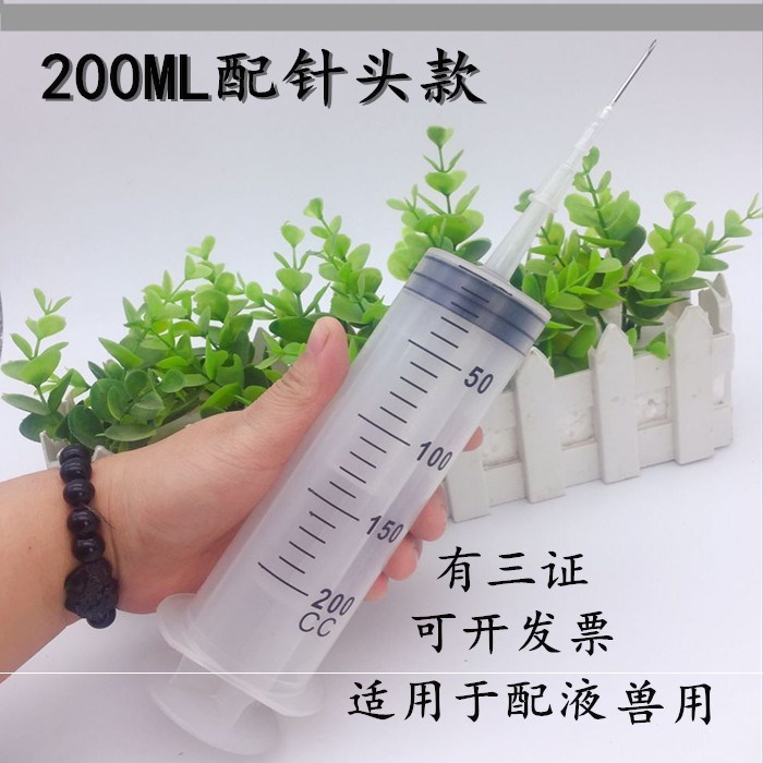 150@ml喂食机油抽水容量塑料抽注射管针筒器大号打胶工具