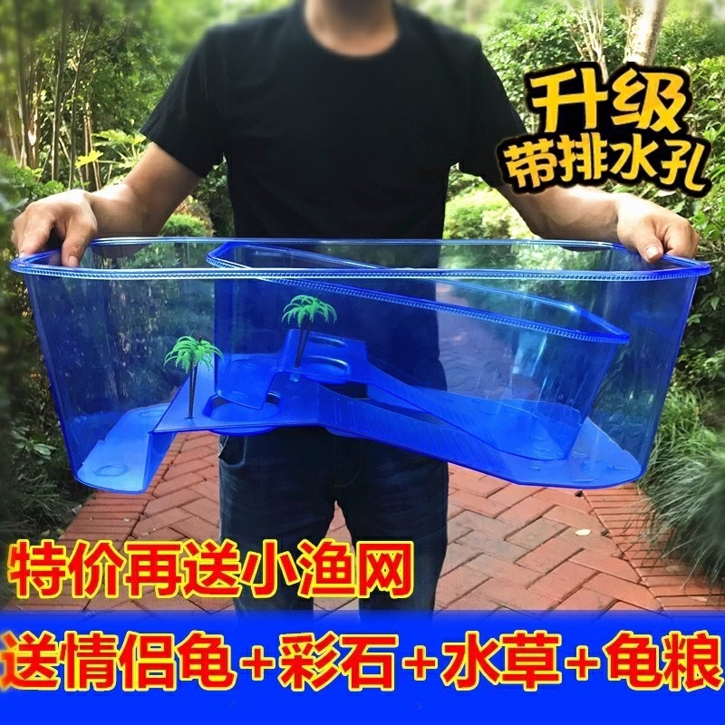 造景鳄龟水龟大乌龟缸 超大大型 特大号创意龟盆排水养殖池专用箱