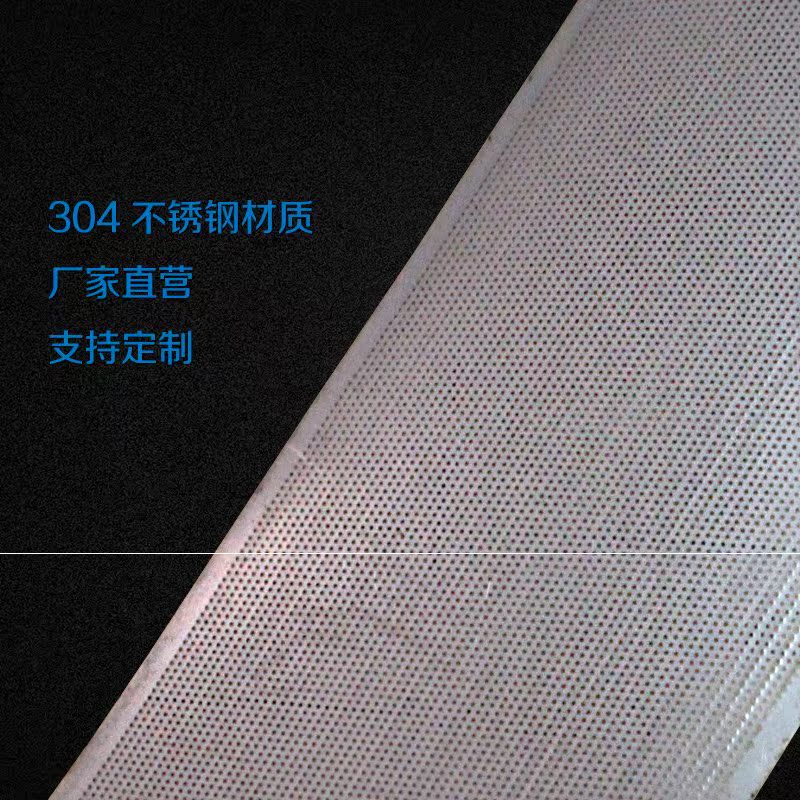 共616 件罗片粉碎机筛网相关商品